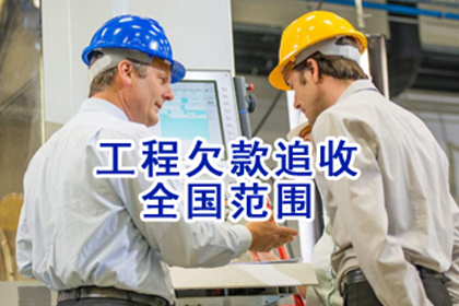民事诉讼中自认认定之限制探讨